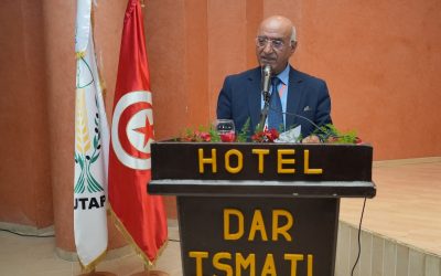 إفتتاح أشغال: المؤتمر السابع عشر للإتحاد التونسي للفلاحة والصيد البحري